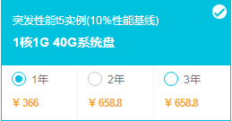 1575360191955064.jpg 4.jpg