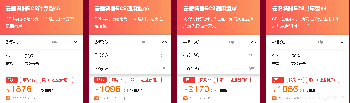 1575361670593662.png 1.png