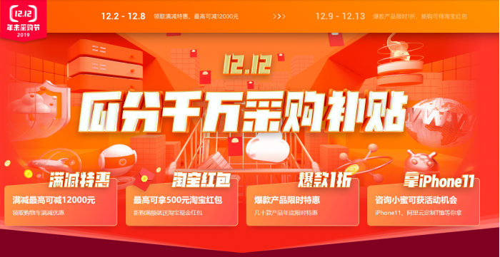 1575452138303254.png 5.png