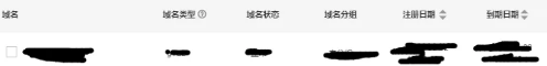 1577086338763993.png 2.png