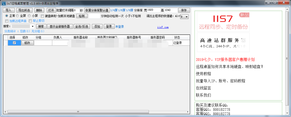 76abde779e1b62b79d5ed39f0862cf4784cc532f[1].png