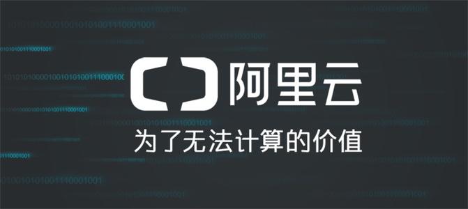 u=2402508039,2113588564&fm=26&gp=0.jpg