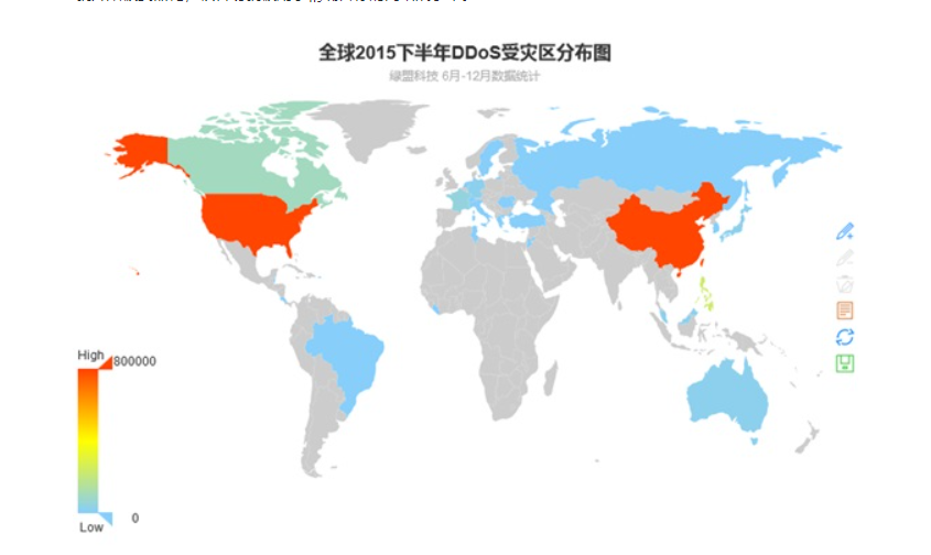 微信截圖_20200622154549.png