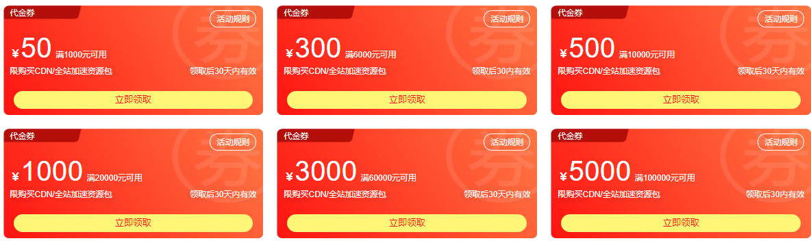 1596779706687799.png 微信截圖_20200807134728.png