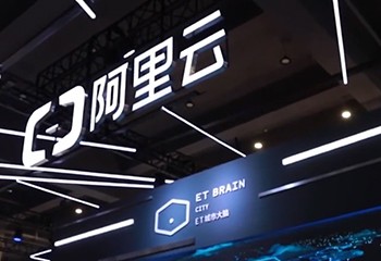 阿里云服務(wù)器 阿里云服務(wù)器