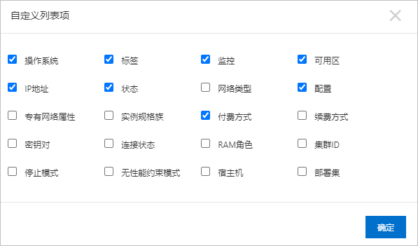 1623978443699661.png p5368.png