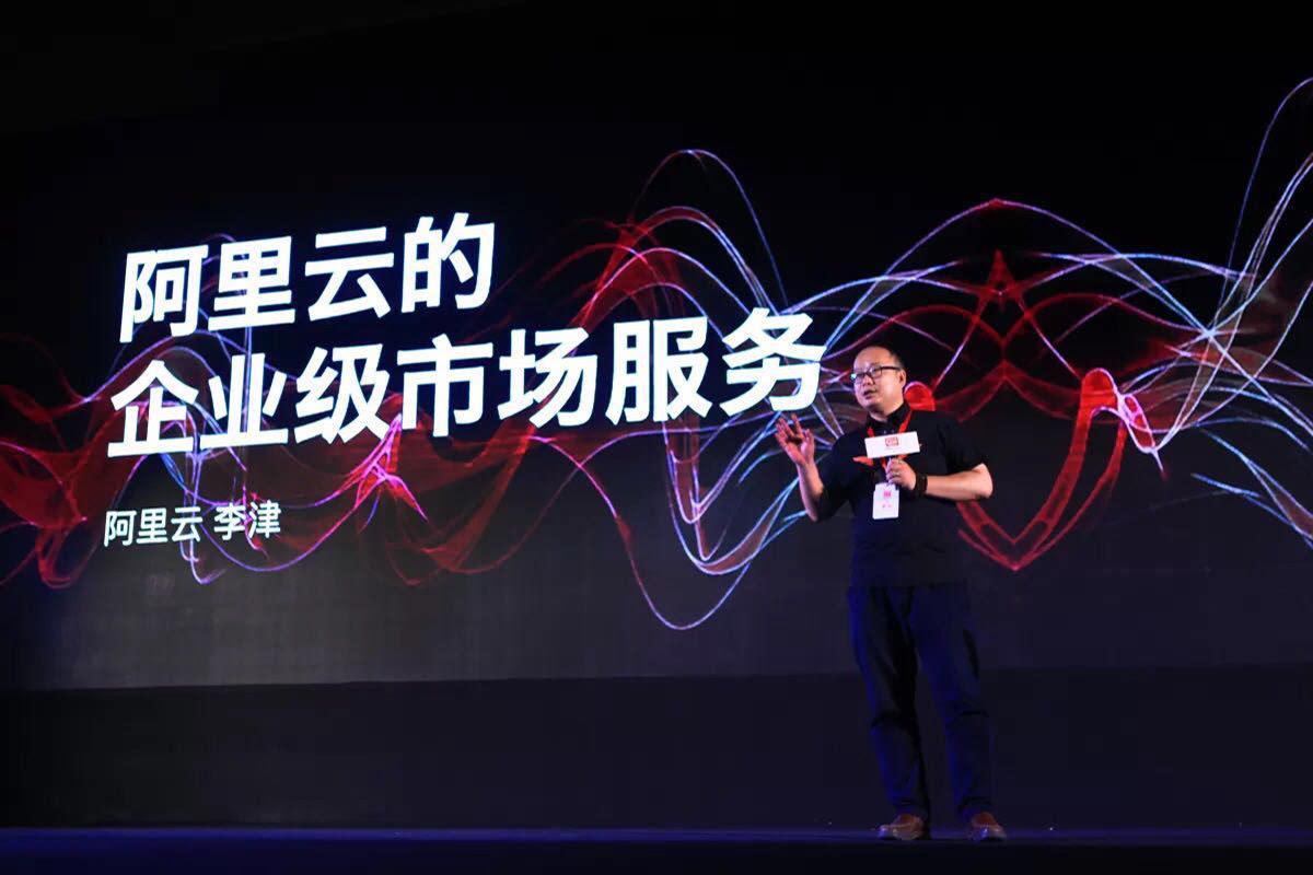 阿里云代理商：馬云的投入沒白費，阿里又一業(yè)務(wù)拿下中國第一，打破外資40年壟斷