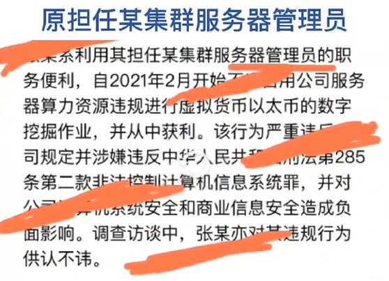 1649315995647928.jpeg 2.jpeg