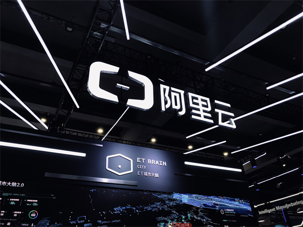 阿里云代理商：服務(wù)器配置價(jià)格多少錢(qián)？