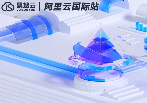 阿里云服務器有些網(wǎng)站訪問不了怎么辦？