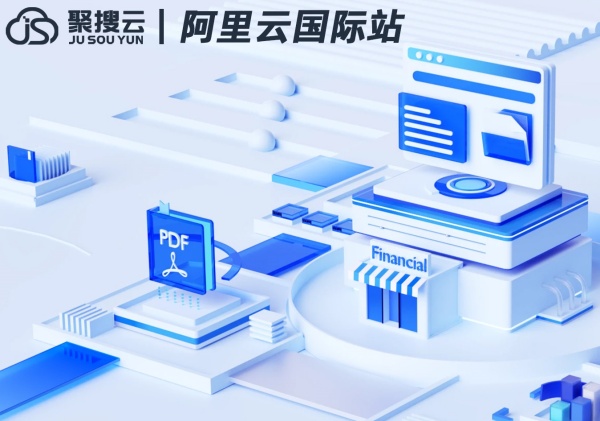 阿里云國際站代理商：阿里云服務(wù)器二級(jí)目錄打不開怎么辦？