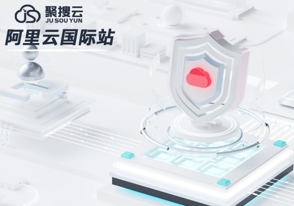 阿里云服務器網(wǎng)頁沒有默認首頁怎么辦？